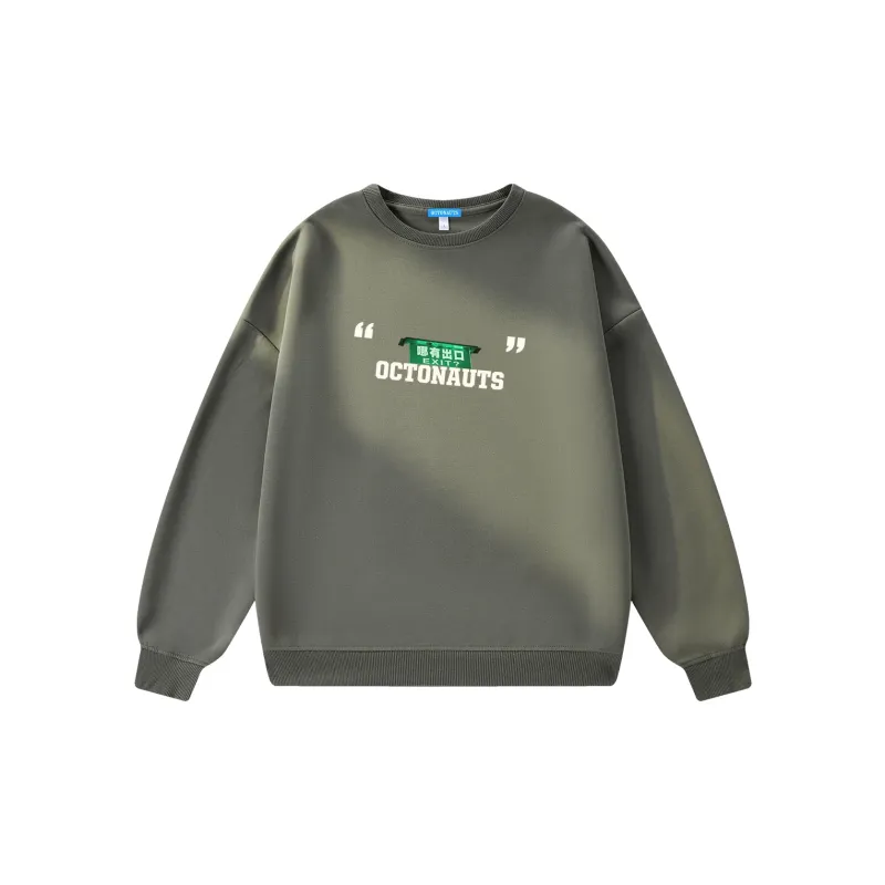 Small Columns Under The Sea Sweatshirt Unisex-9