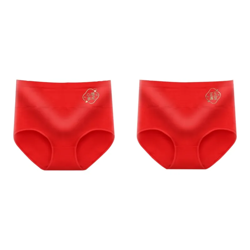 YUZHAOLIN Underpants Women's Combo Set-19