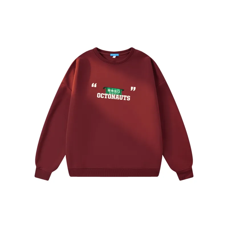 Small Columns Under The Sea Sweatshirt Unisex-11