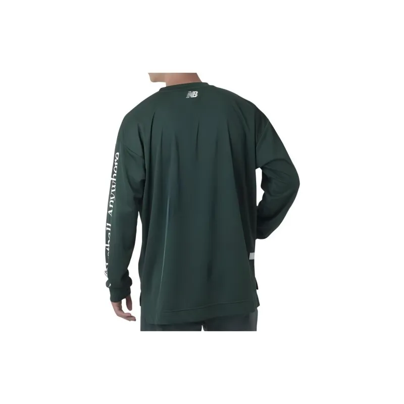 New Balance Sweatshirt Men's Dark Green-3