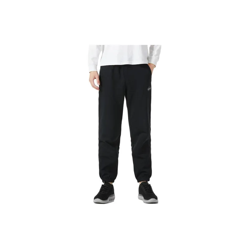 Skechers Colorful Knitted Sweatpants Men Carbon Black-2