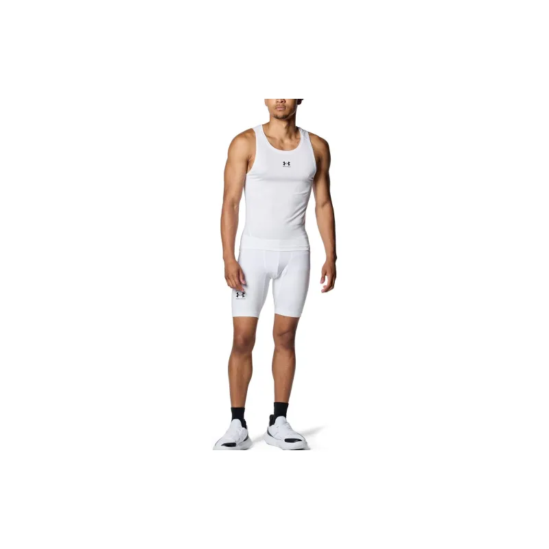 Under Armour Sports Shorts Men's White-2