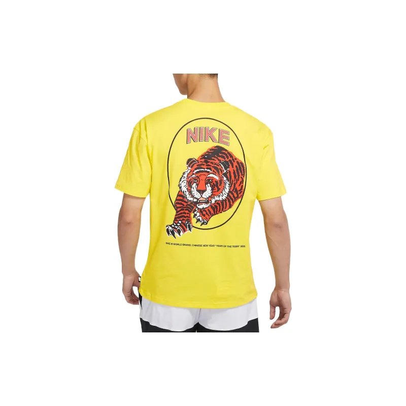 Nike Set-in Sleeve T-Shirt Men's Yellow-3