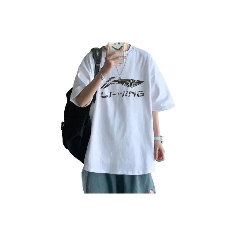 LINING Casual Sportswear Men-2