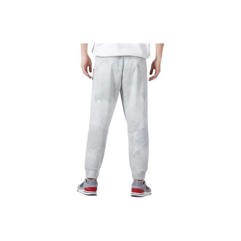 Adidas Wuji Series Knitted Sweatpants Men Silver Gray-4