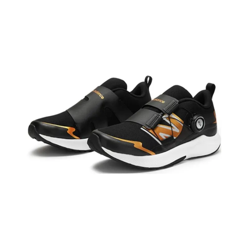 New Balance DynaSoft Reveal RVL Anti Kick And Wear Resistant Low Top Kids' Running Shoes Black Teenagers-1