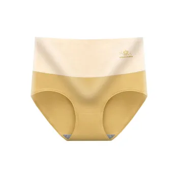 YUZHAOLIN Underpants Women's Combo Set