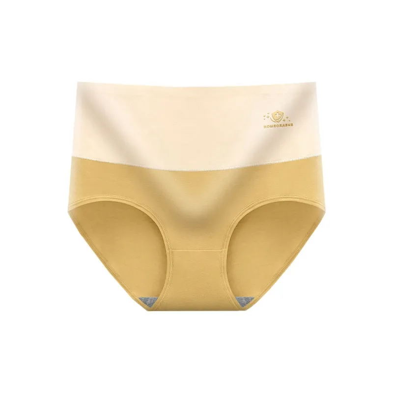 YUZHAOLIN Underpants Women's Combo Set-8