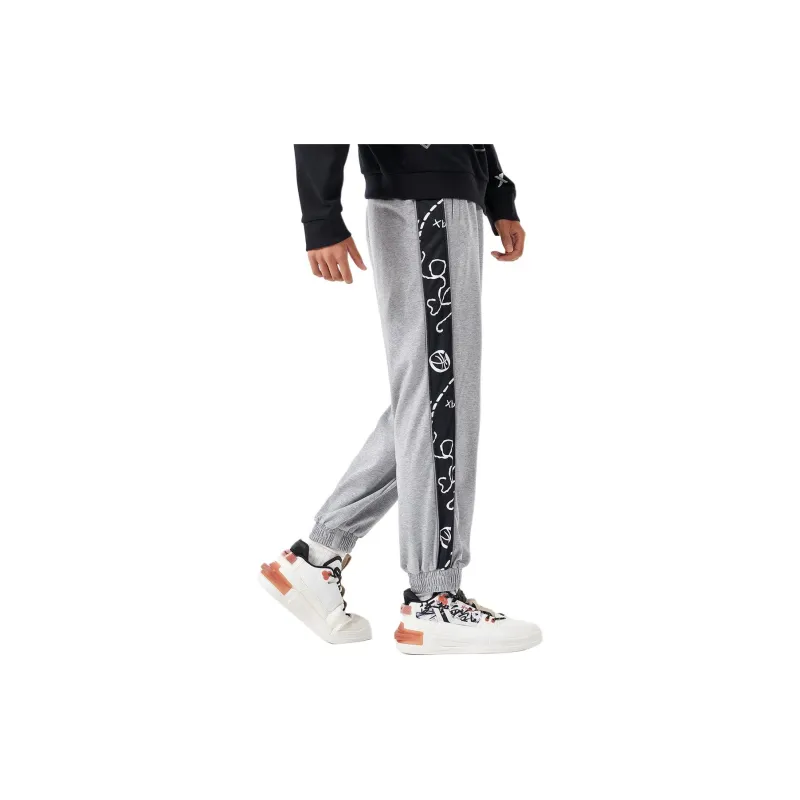 XTEP Knitted Sports Pants Men's Light Heather Gray-4