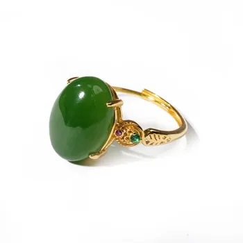 FANHAOGANG JADE Hetian Jade Rings Jasper Women's
