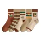 5-Pack (1 Pack of Each Color)