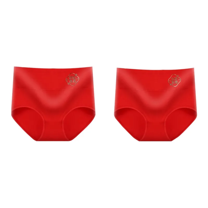 YUZHAOLIN Underpants Women's Combo Set-10