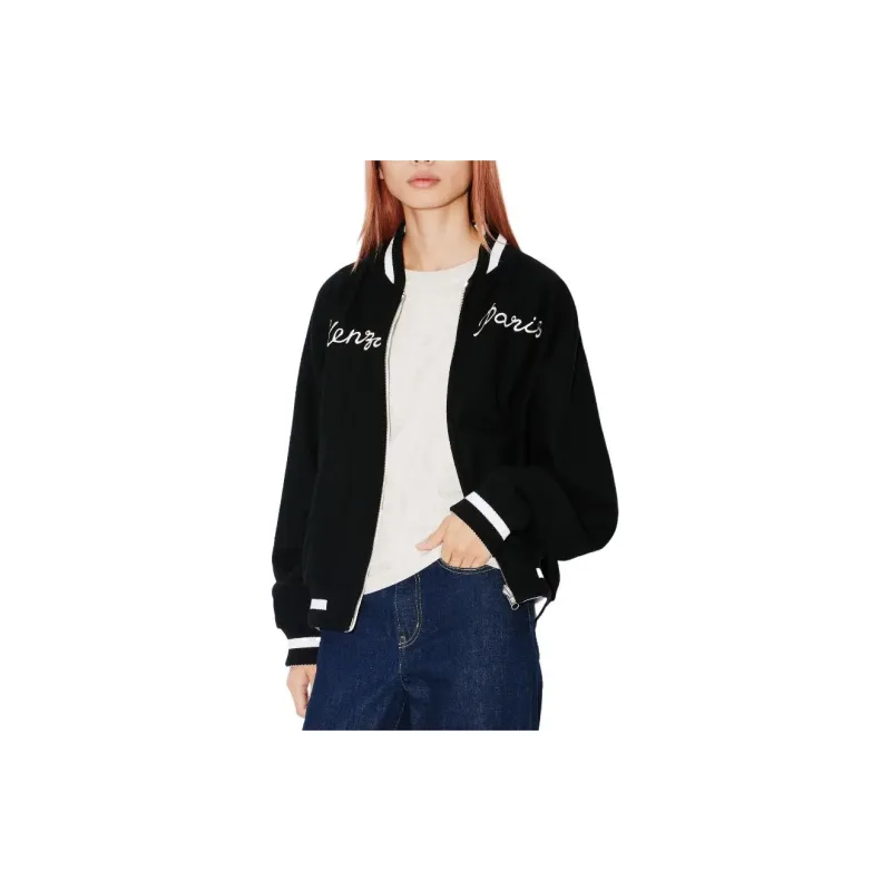 KENZO Elephant Reversible Bomber Jacket-3