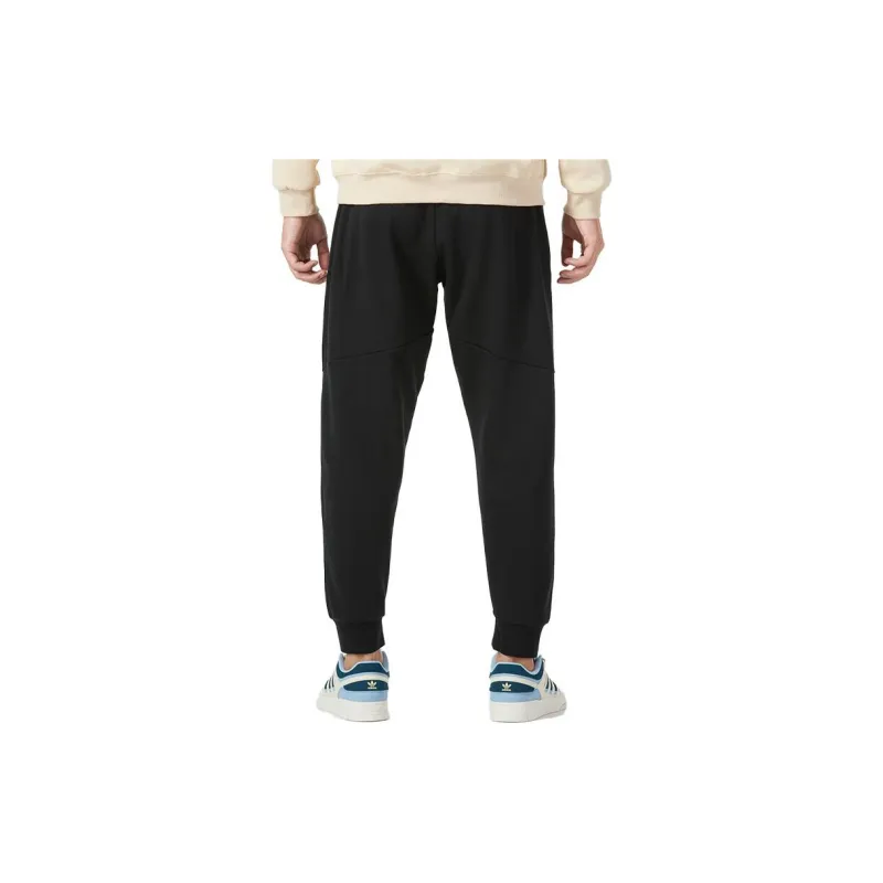 Adidas Knitted Sports Pants Men's Black-5