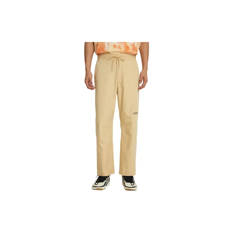 Nike Knitted Sweatpants Men Khaki-2