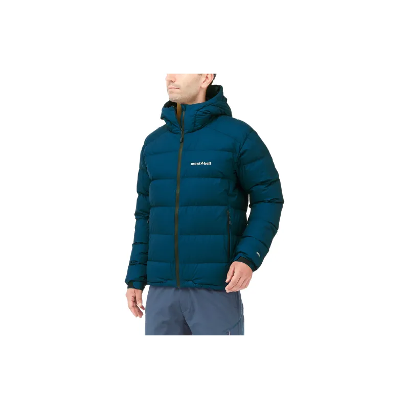 MONTBELL Down Jackets Men-4
