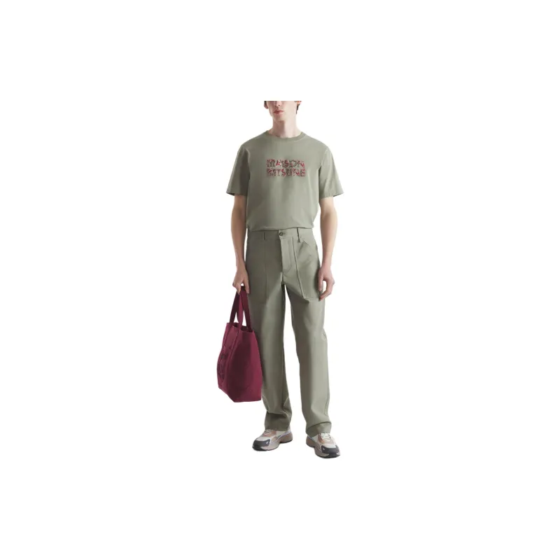 Maison Kitsune Embroidered Logo T shirt-2