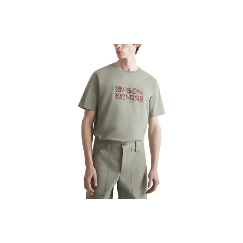Maison Kitsune Embroidered Logo T shirt-3