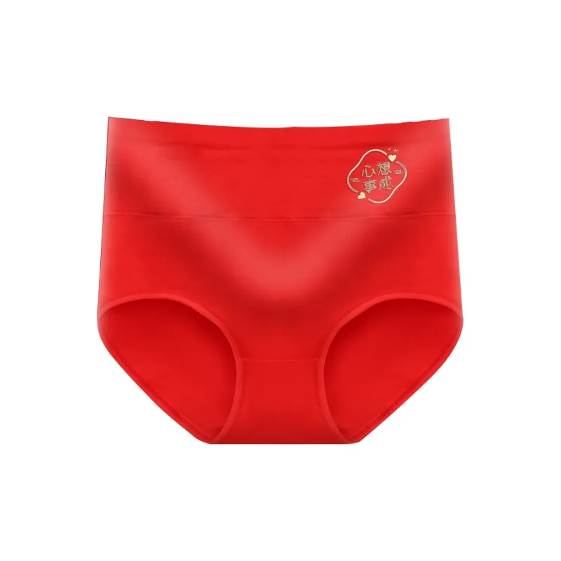 YUZHAOLIN Underpants Women's Combo Set-8