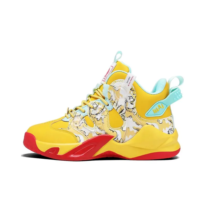 HLA JEANS Children's Basketball Shoes Wear-Resistant Slip-Resistant High-Top Casual Shoes-1