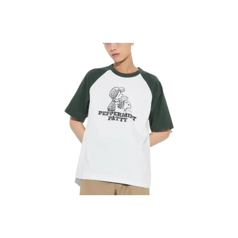 UNIQLO T Shirt Unisex Dark Olive-1