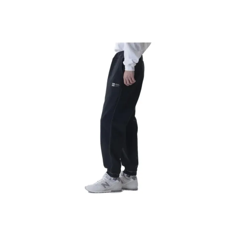 New Balance 1000 FW23 Knitted Sweatpants Men's Black-3