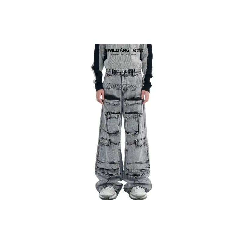 TIWILLTANG Jeans Men Lingsheng White-1
