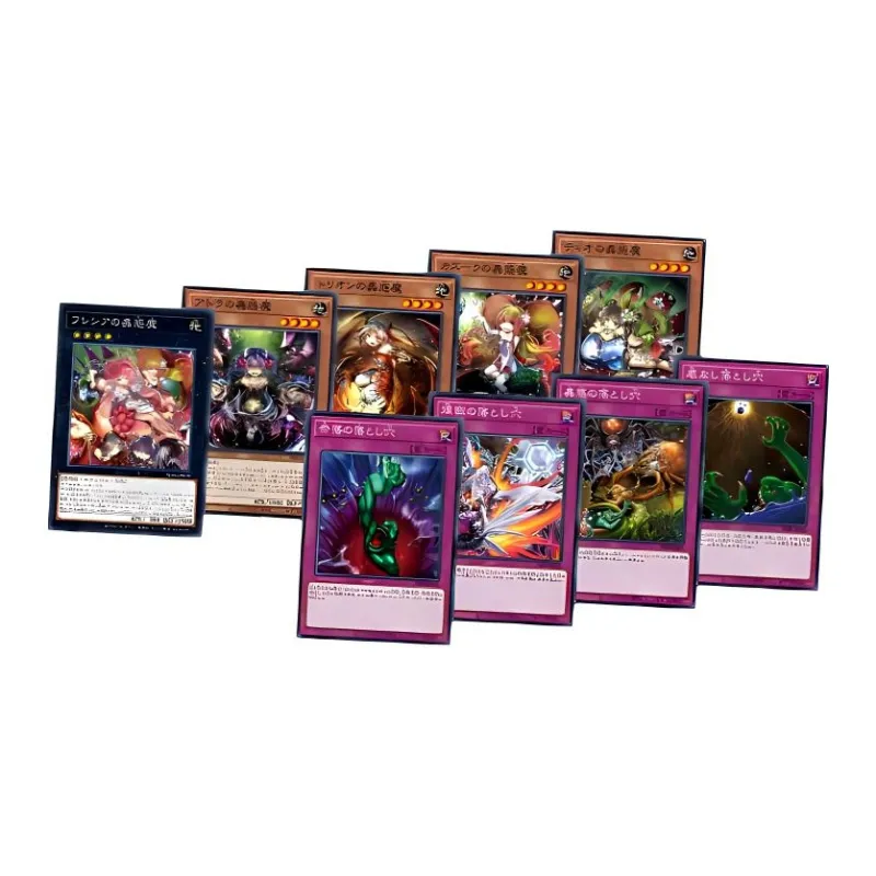 Yu Gi Oh! Yu Gi Oh! Battle Cards SD45 Insect Enchanted Forest Pre Assembled Card 1-1