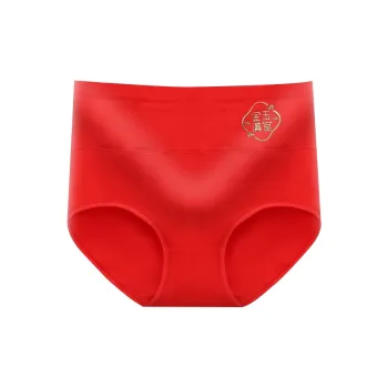 YUZHAOLIN Underpants Women's Combo Set