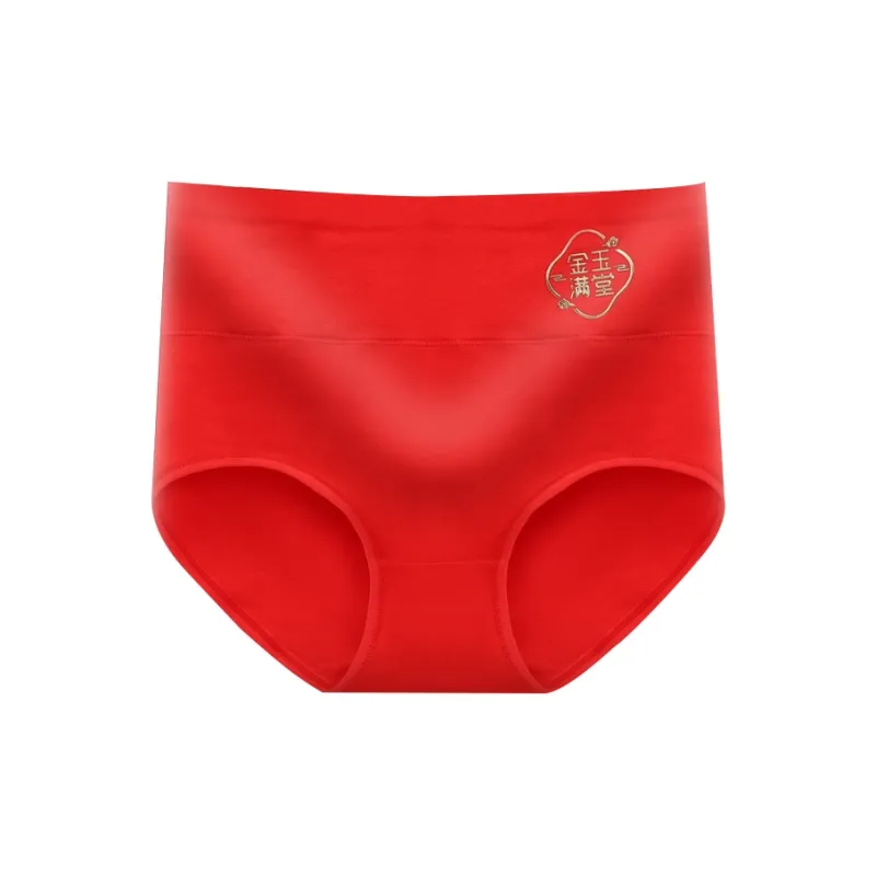YUZHAOLIN Underpants Women's Combo Set-0