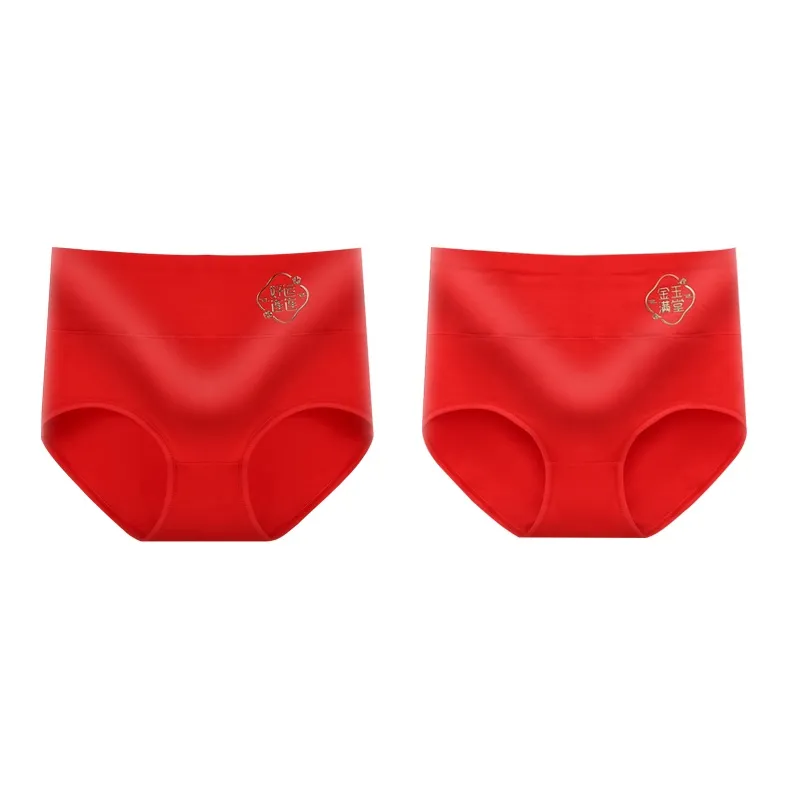 YUZHAOLIN Underpants Women's Combo Set-11