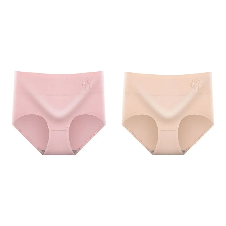 YUZHAOLIN Underpants Women's Combo Set-2
