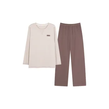 Qiao Ni Tong Pajama Set Men's Image Color