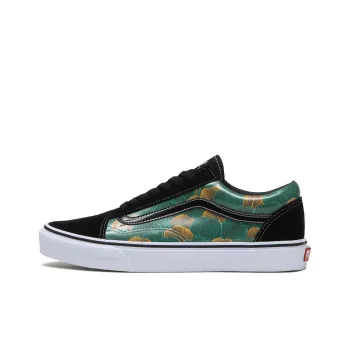 Kukutani x Vans Old Skool Waterproof And Wear resistant Low Top Skateboard Shoes Men's Green Black Brown