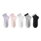 [5 Pack]Light Purple+Light Pink+Milk White+Gray+Black