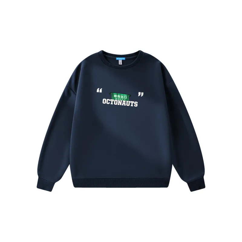 Small Columns Under The Sea Sweatshirt Unisex-3