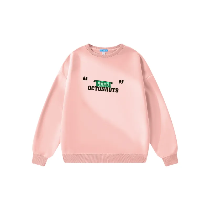 Small Columns Under The Sea Sweatshirt Unisex-5