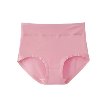 YUZHAOLIN Underpants Women's Combo Set
