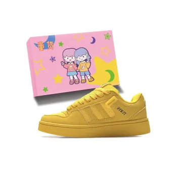 LIANGHUO Anti Slip Wear Resistant Low Top Skateboard Shoes Women's Full Yellow