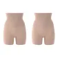 G Set-Ribbed Mermaid Waist-Skin+Skin (2 Pack)