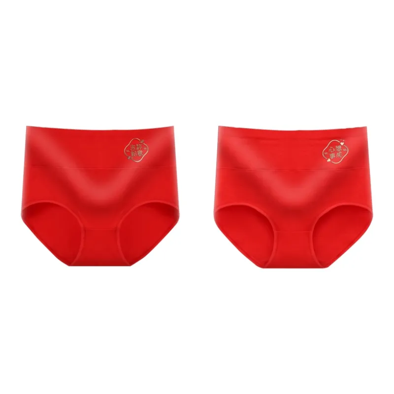 YUZHAOLIN Underpants Women's Combo Set-17