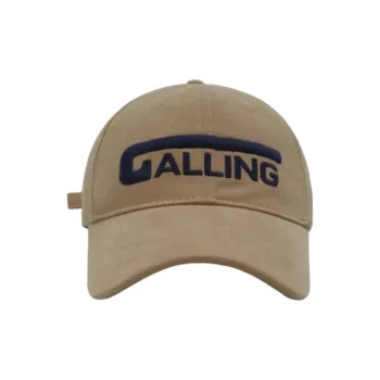 FREE RABBITⅡ Baseball Caps Unisex
