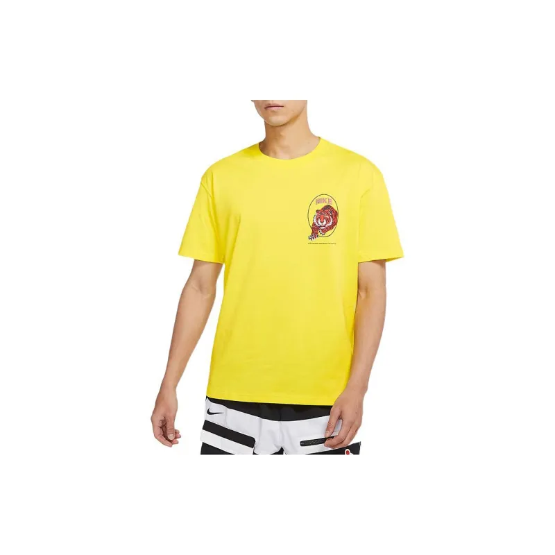 Nike Set-in Sleeve T-Shirt Men's Yellow-2