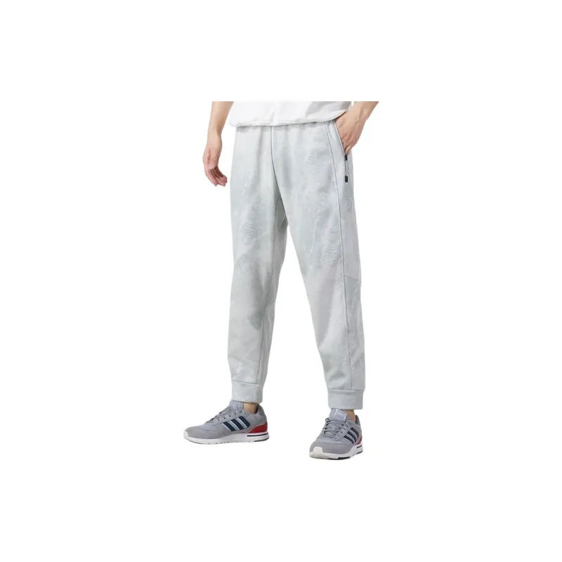 Adidas Wuji Series Knitted Sweatpants Men Silver Gray-5