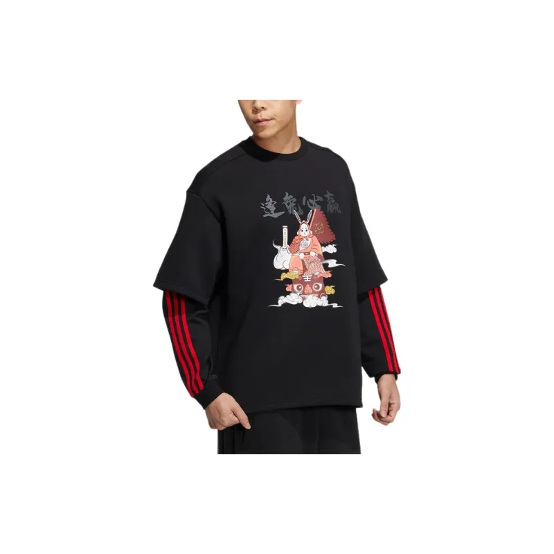 Adidas Neo Sweatshirt Unisex Black-2