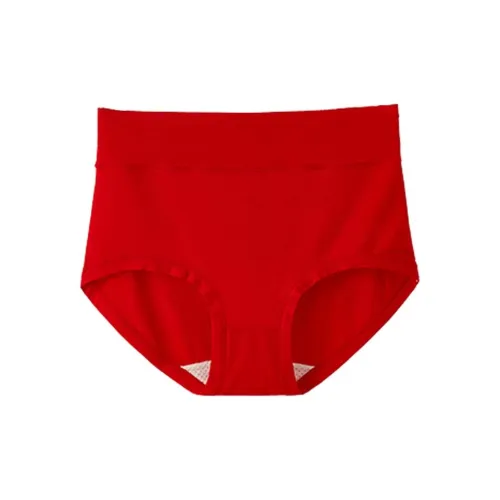 YUZHAOLIN Women's Underpants