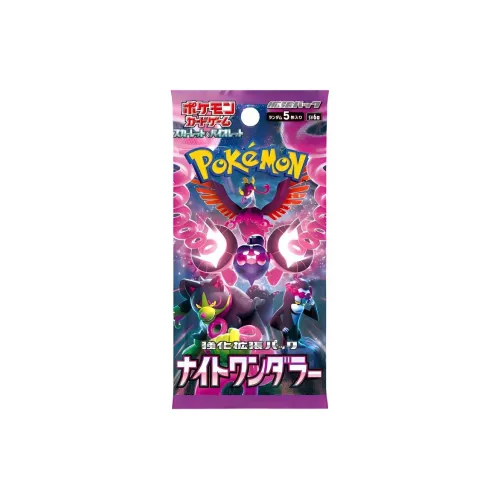 POKEMON Scarlet And Violet Collection Enhanced Expansion Pack 'Night Stalker' Battle Cards 5 Pcs