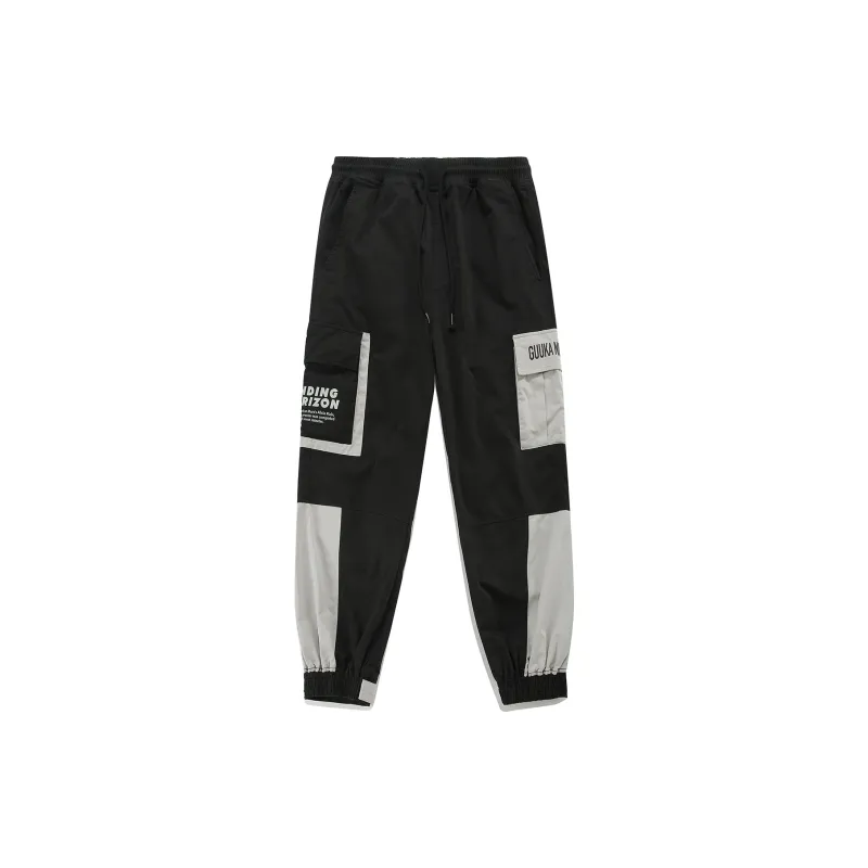 Guuka Knitted Sports Pants Men's Black-4