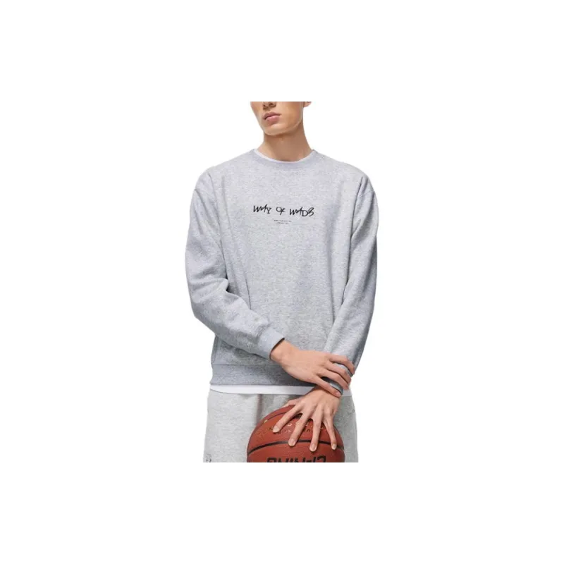 LiNing Sweatshirt Men's Heather Gray River Stone Gray-2