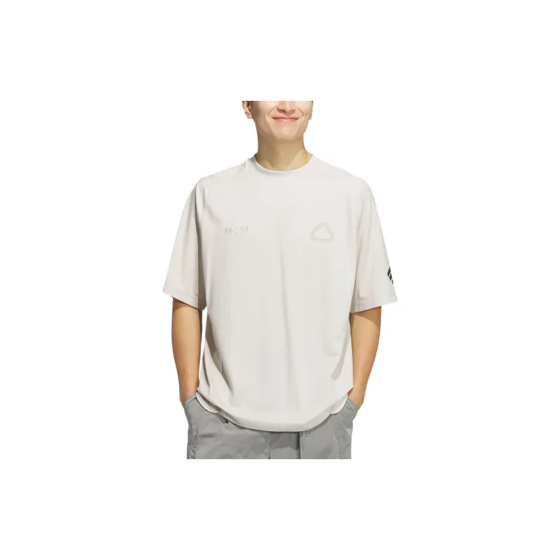 Adidas T Shirt Men's Bauxite Brown-1